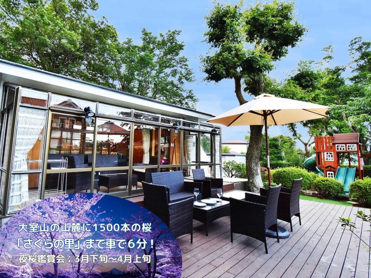 Villa 伊豆高原テラス-寛道- Ito  Exterior foto